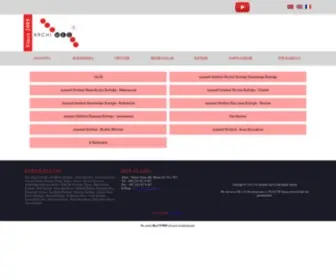 Arsimed.com.tr(Arşimed) Screenshot