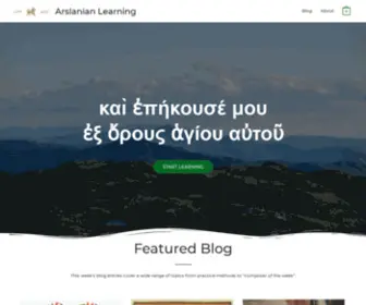 Arslanlearning.com(Arslanian Learning) Screenshot