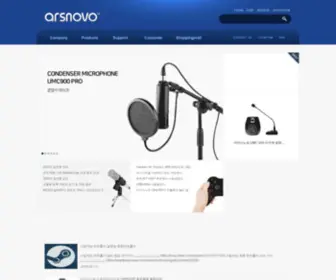 Arsnovo.co.kr(아리스노보) Screenshot