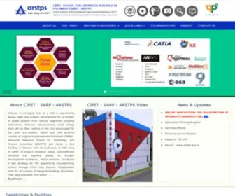 ARSTPS.gov.in(CIPET : School for Advanced Research in Petrochemicals (SARP)) Screenshot