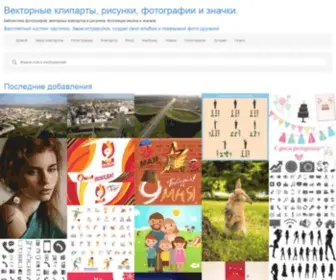 ART-Apple.ru(Фото) Screenshot