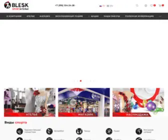 ART-Blesk.com(Арт) Screenshot