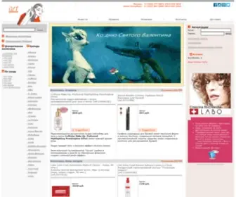 ART-Cosmetics.ru(Интернет) Screenshot
