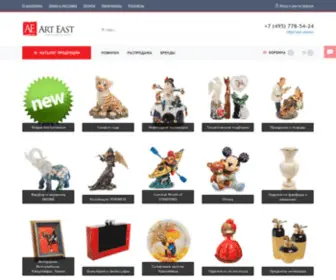 ART-East.ru(Подарки и сувениры оптом и в розницу) Screenshot