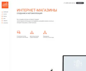 ART-Fresh.org(Разработка интернет) Screenshot