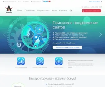 ART-Liberty.ru(Создание и продвижение сайтов) Screenshot