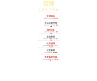 ART-Listings.com(老品牌) Screenshot