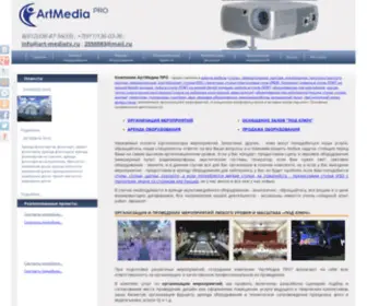 ART-Mediatv.ru(Contao Open Source CMS) Screenshot