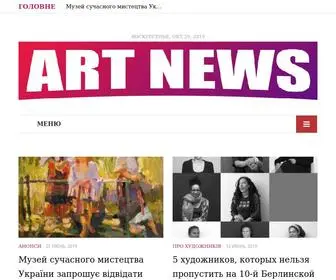 ART-News.com.ua(Арт) Screenshot
