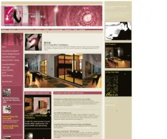 ART-Of-Fengshui.com(Art of Feng Shui Services and Consultancy) Screenshot