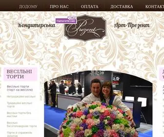 ART-Prezent.com.ua(Торти на замовлення Львів) Screenshot