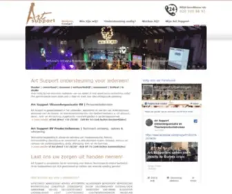 ART-Support.nl(Art Support) Screenshot