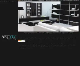 ART-Tec.co.il(ריהוט משרדי) Screenshot