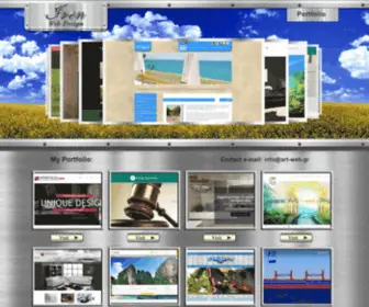 ART-Web.gr(Iren) Screenshot
