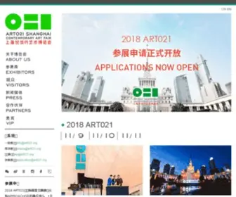 ART021.org(ART 021) Screenshot