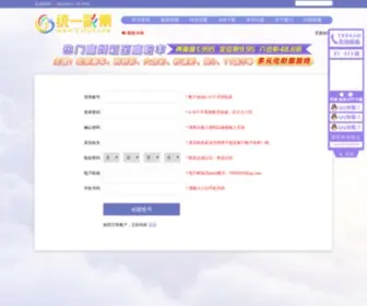 ART1983.com(42分钟前) Screenshot