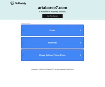 Artabaree7.com(Artabaree7) Screenshot