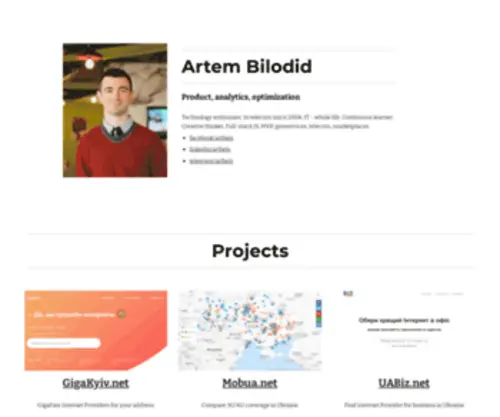 Artbels.com(Artem Bilodid) Screenshot