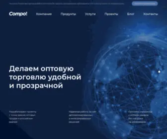 Artburo.ru(Профессиональная разработка интернет) Screenshot