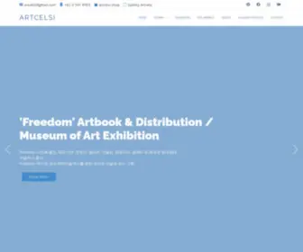 Artcelsi.com(Art Promotion Group) Screenshot