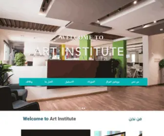 Artcenter.io(الصفحة الرئيسية) Screenshot