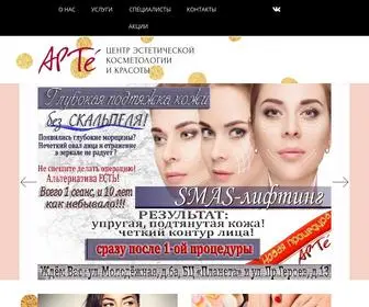 Arte-SPB.ru(АРТе) Screenshot