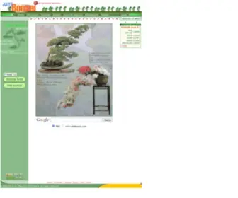 Artebonsai.com(Bonsai) Screenshot
