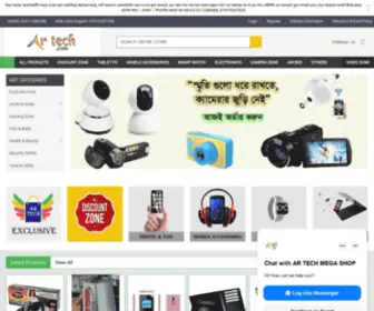 Artechbd.com(A.R Tech Mega Shop) Screenshot