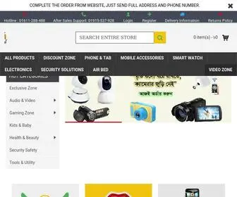 Artech.com.bd(A.R Tech Mega Shop) Screenshot