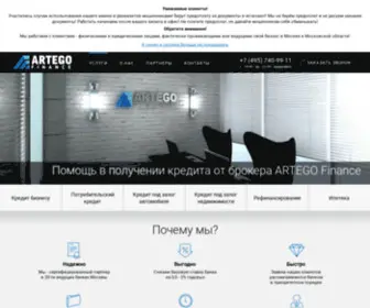 Artegofinans.ru(Помощь в получении кредита без предоплат в Москве) Screenshot