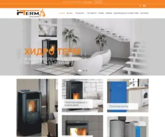 Artel-Kamini.com(Пелетни Камини и Пелетни Котли Artel) Screenshot