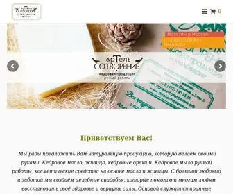 Artel-Sotvorenie.ru(Артель Сотворение) Screenshot