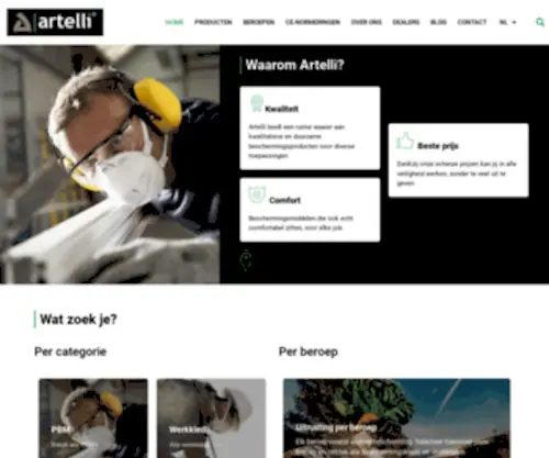 Artelli.com(Home [ARTELLI]) Screenshot