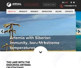 Artemia-Arsal.ru(Artemia Cysts) Screenshot