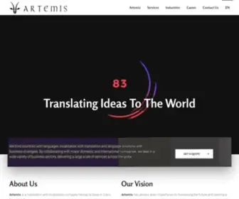 Artemis-TLC.com(Artemis Company) Screenshot