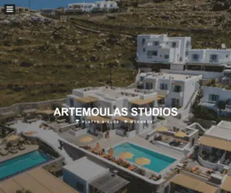 Artemoulas-Mykonos.gr(Artemoulas Studios Mykonos) Screenshot