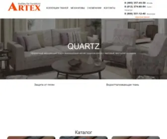 Artextkani.ru(artextkani) Screenshot