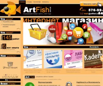 Artfish.com.ua(Студия) Screenshot