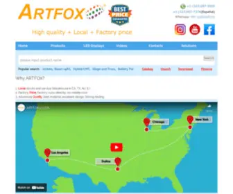 Artfoxlighting.com(ArtFox Lighting) Screenshot