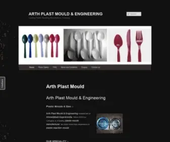 Arthplastmould.com(Arthplastmould) Screenshot