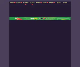 Articlegnosis.com(金沙澳门网55网址) Screenshot