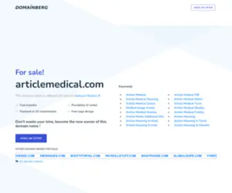 Articlemedical.com(Domainberg) Screenshot