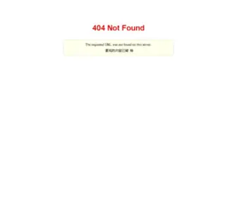 Articleswale.com(Free article submission) Screenshot