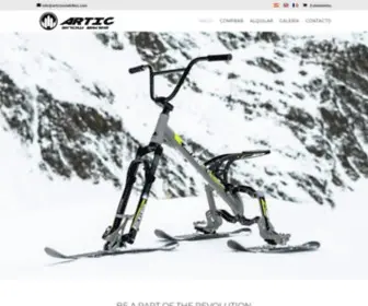 Articsnowbikes.com(Snow Bike) Screenshot