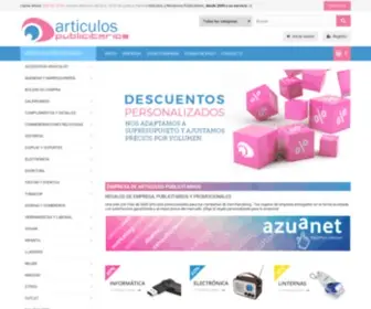Articulos-Publicitarios.com(Tienda de Regalos Publicitarios) Screenshot