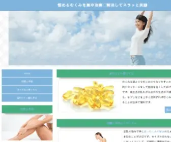 Articulosahora.com(建站成功) Screenshot