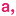 Artifices.net Logo