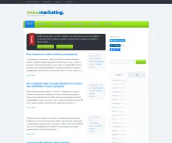 Artikel-Marketing.com(Artikel Marketing) Screenshot