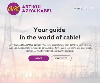 Artikul-Kabel.uz(Artikul Aziya Kabel Artikul kabel) Screenshot