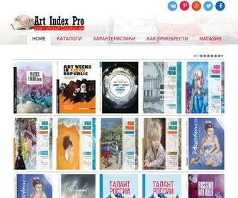 Artindex.pro(Artindex) Screenshot